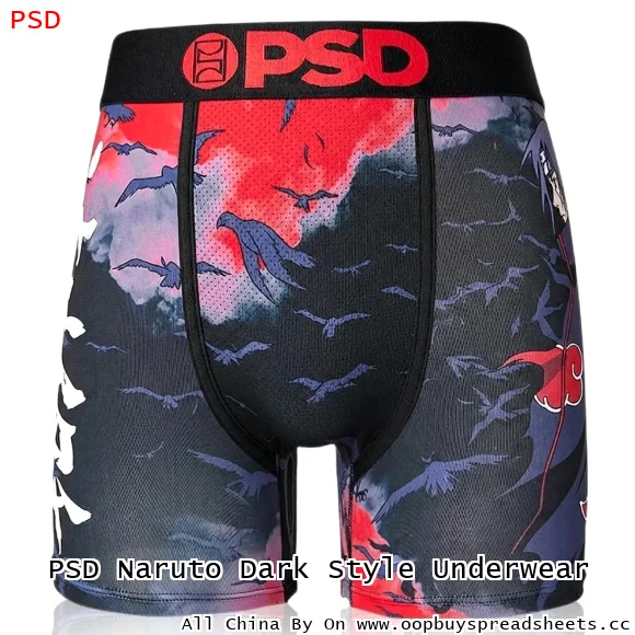 PSD Naruto Dark Style Underwear