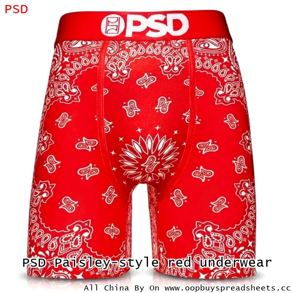 PSD Paisley-style red underwear
