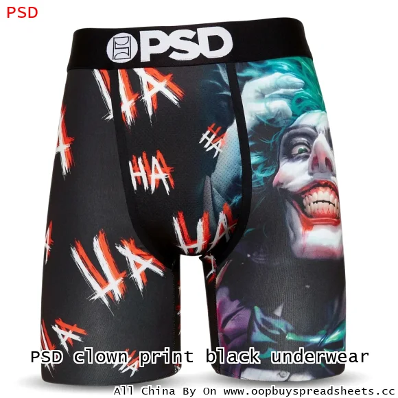 PSD clown print black underwear