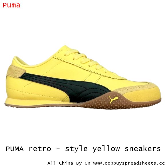 PUMA retro - style yellow sneakers