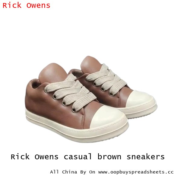 Rick Owens casual brown sneakers