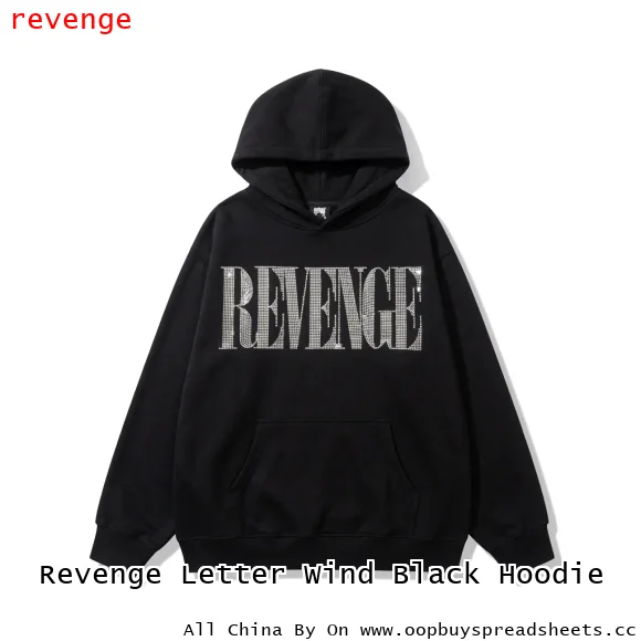 Revenge Letter Wind Black Hoodie