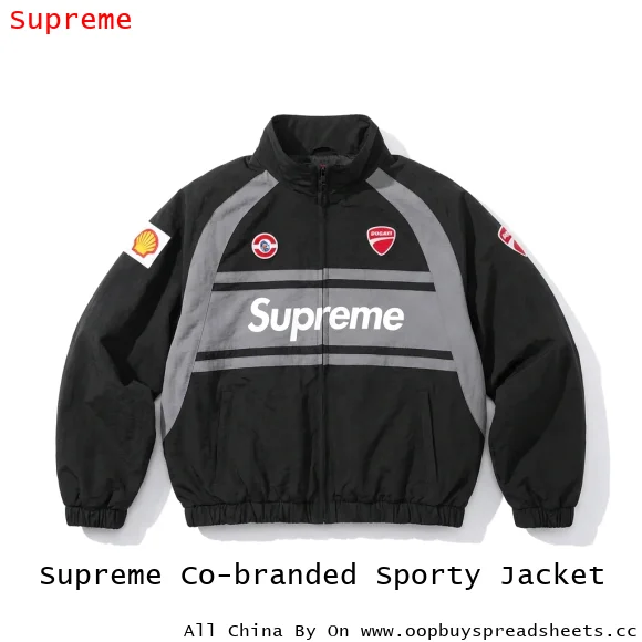 Supreme Co-branded Sporty Jacket