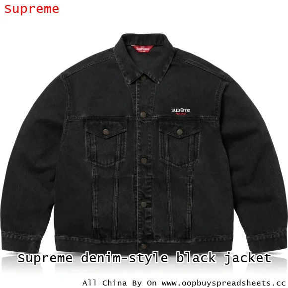 Supreme denim-style black jacket