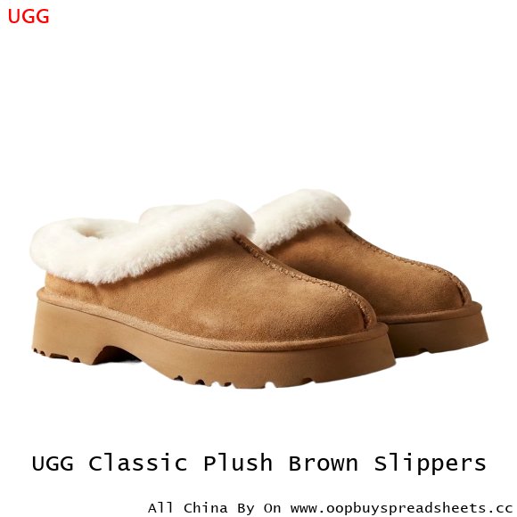UGG Classic Plush Brown Slippers