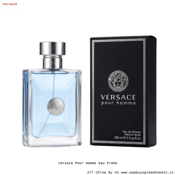 Versace Pour Homme Eau Frahe