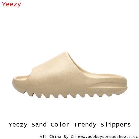 Yeezy Sand Color Trendy Slippers