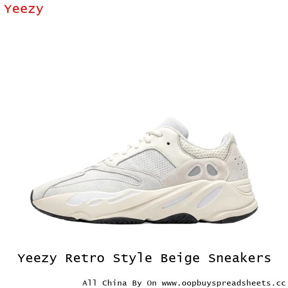 Yeezy Retro Style Beige Sneakers