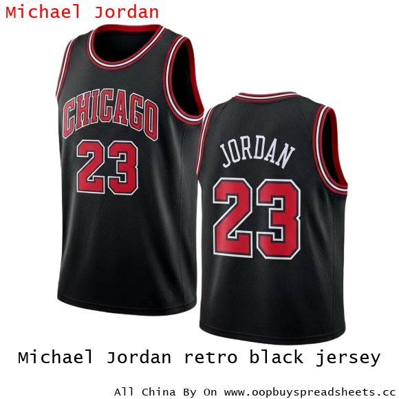 Michael Jordan retro black jersey