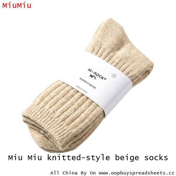 Miu Miu knitted-style beige socks