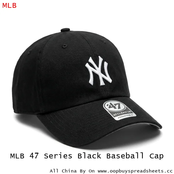 MLB 47 Series Black Baseball Cap