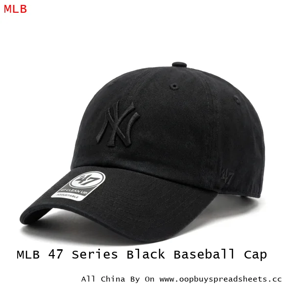 MLB 47 Series Black Baseball Cap