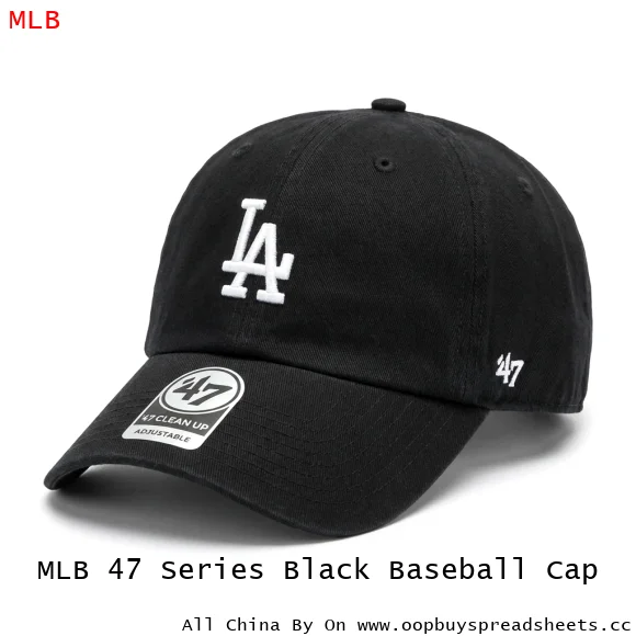 MLB 47 Series Black Baseball Cap