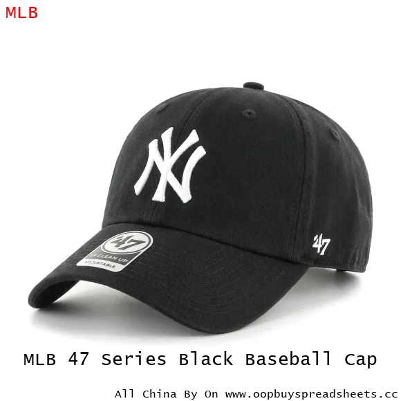 MLB 47 Series Black Baseball Cap