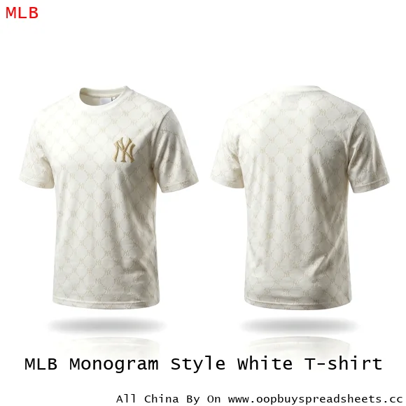 MLB Monogram Style White T-shirt