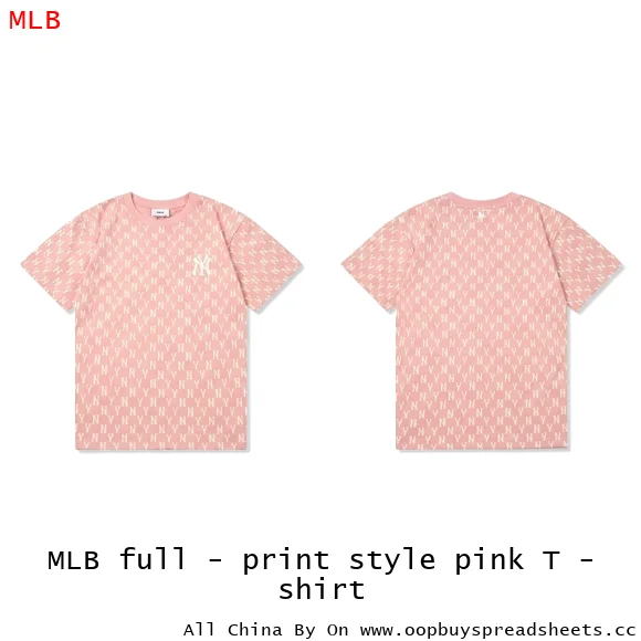 MLB full - print style pink T - shirt