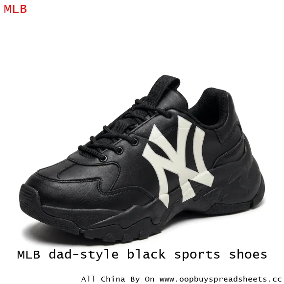 MLB dad-style black sports shoes