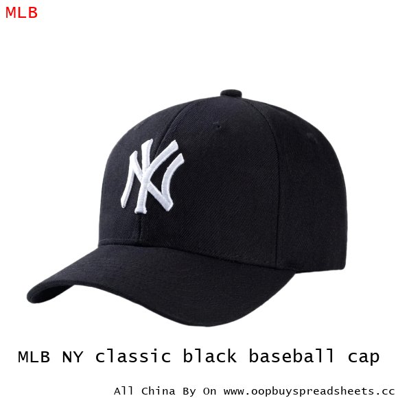 MLB NY classic black baseball cap