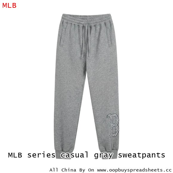 MLB series casual gray sweatpants