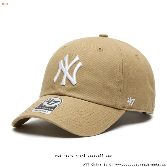 MLB retro khaki baseball cap
