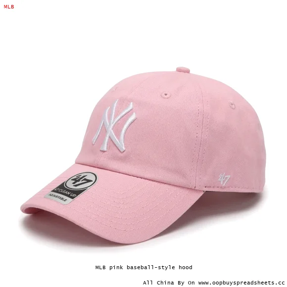 MLB pink baseball-style hood