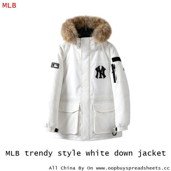 MLB trendy style white down jacket