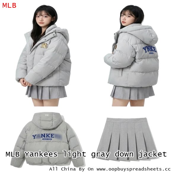MLB Yankees light gray down jacket