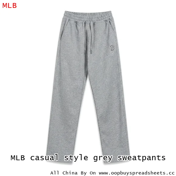 MLB casual style grey sweatpants