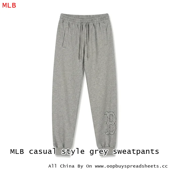 MLB casual style grey sweatpants