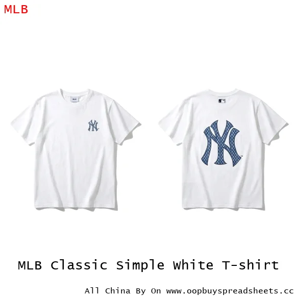 MLB Classic Simple White T-shirt