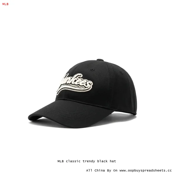 MLB classic trendy black hat