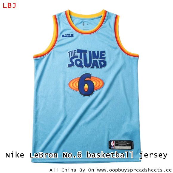 Nike LeBron No.6 basketball jersey