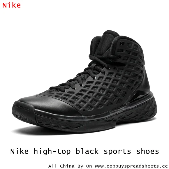 Nike high-top black sports shoes