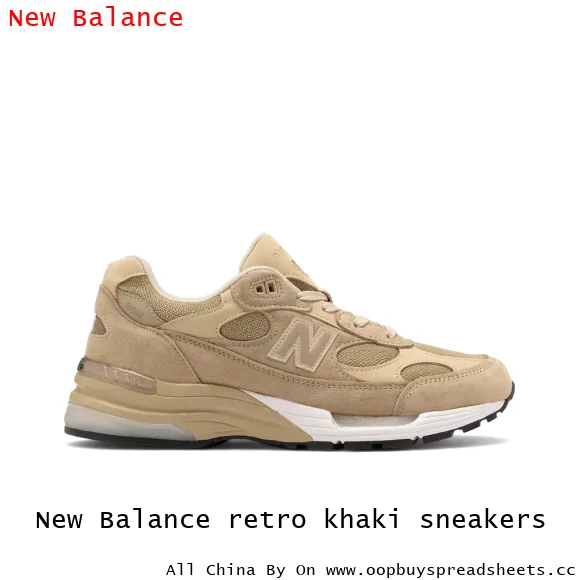 New Balance retro khaki sneakers