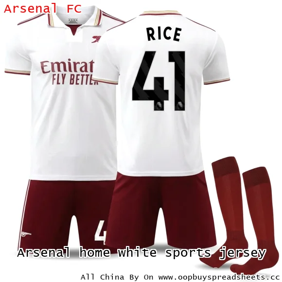 Arsenal home white sports jersey