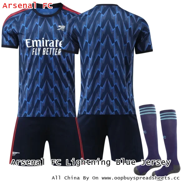 Arsenal FC Lightning Blue Jersey