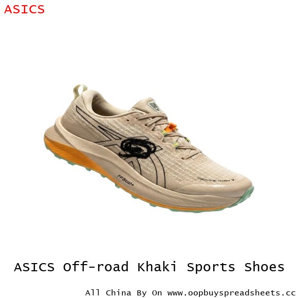ASICS Off-road Khaki Sports Shoes