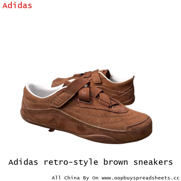 Adidas retro-style brown sneakers