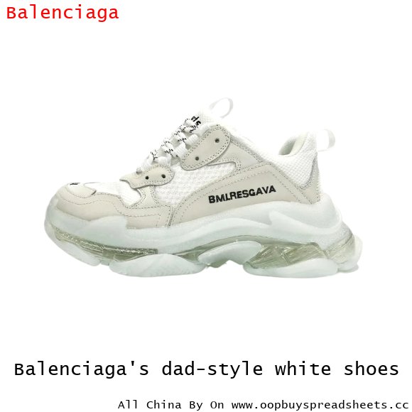 Balenciaga's dad-style white shoes