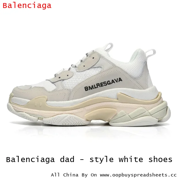 Balenciaga dad - style white shoes