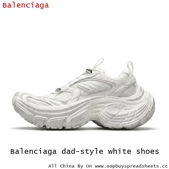 Balenciaga dad-style white shoes