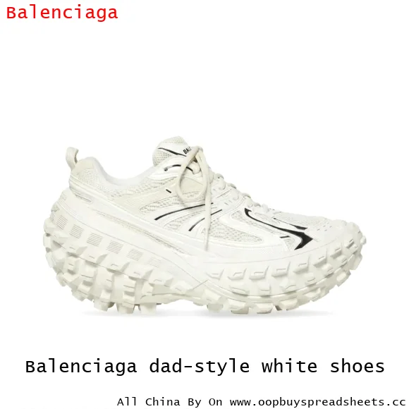 Balenciaga dad-style white shoes