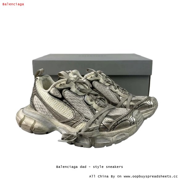 Balenciaga dad - style sneakers