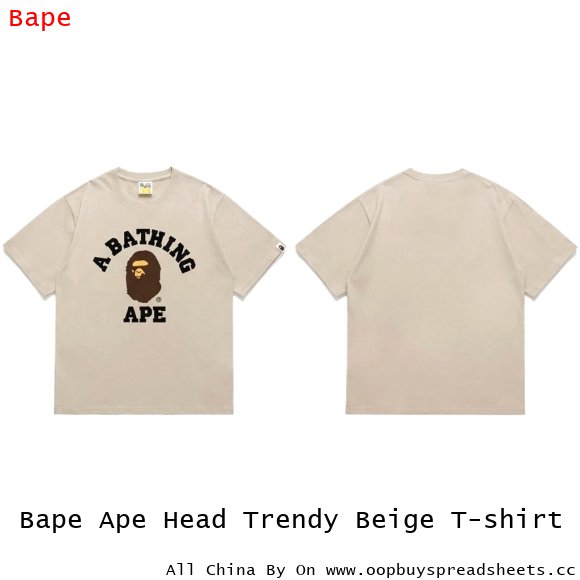 Bape Ape Head Trendy Beige T-shirt