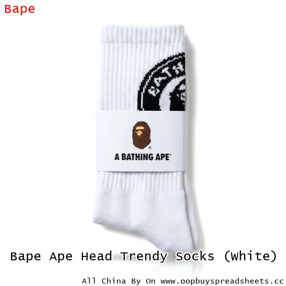 Bape Ape Head Trendy Socks (White)
