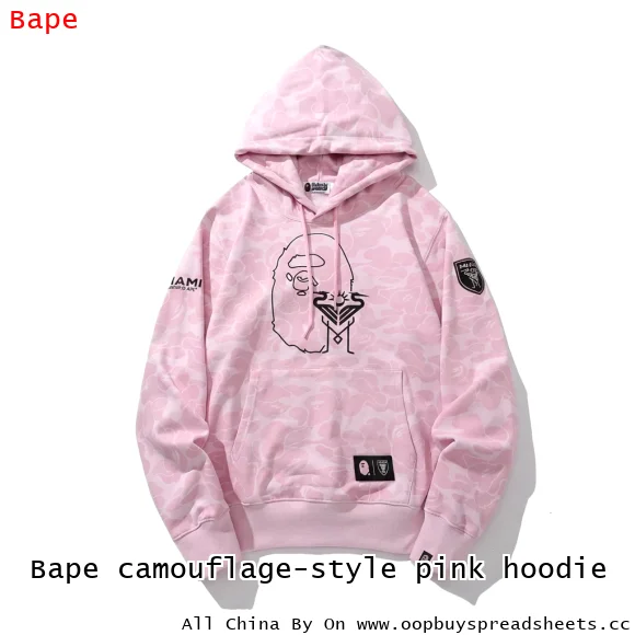 Bape camouflage-style pink hoodie