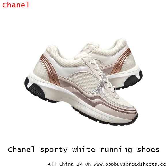 Chanel sporty white running shoes