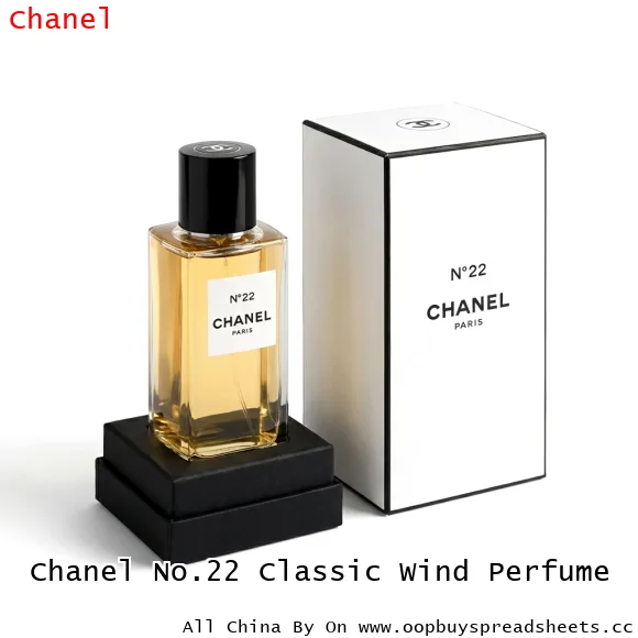 Chanel No.22 Classic Wind Perfume