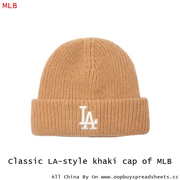 Classic LA-style khaki cap of MLB