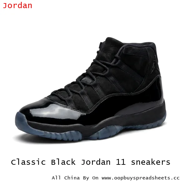 Classic Black Jordan 11 sneakers